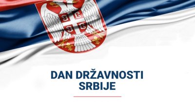 The Statehood Day of the Republic of Serbia