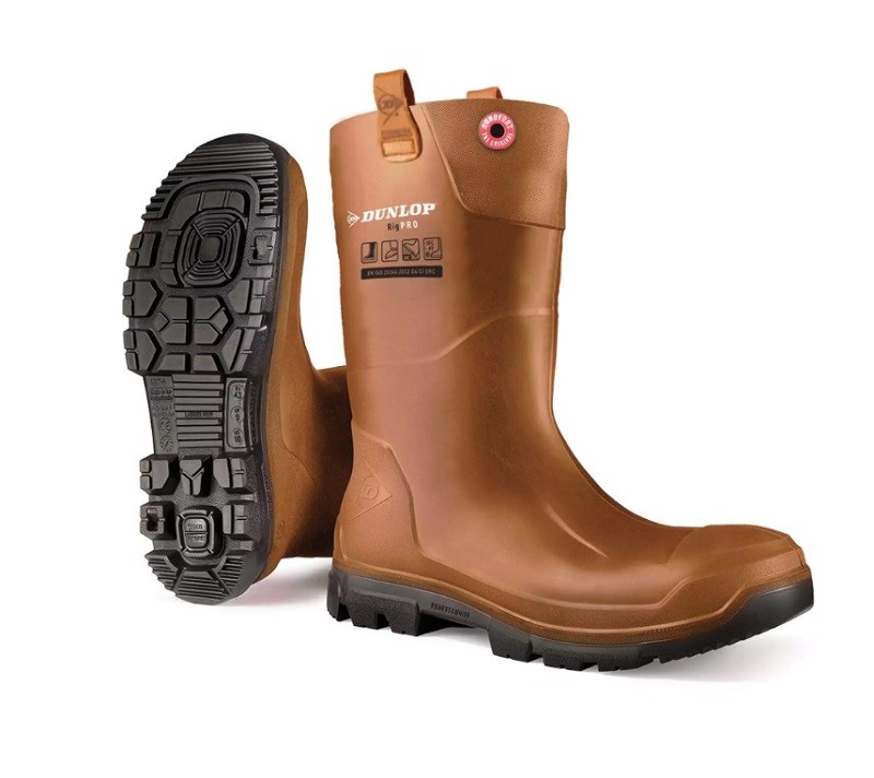 Protective boots DUNLOP PUROFORT RIGPRO S5 CI, brown-black color