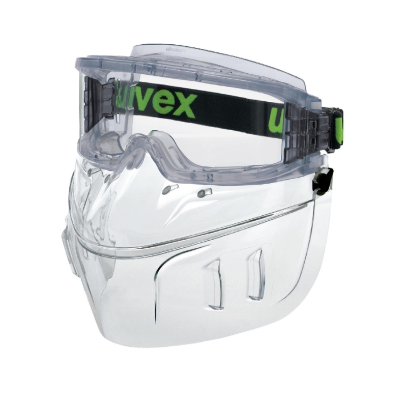 Zaštita Celog Lica Uvex Ultravision Faceguard